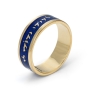 14K Gold and Blue Enamel Ani Ledodi Jewish Wedding Ring  - 2