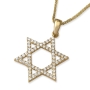 14K Gold and Cubic Zirconia Star of David (Choice of Colors) - 4