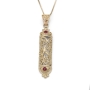 14K Gold and Ruby Stones Filigree Mezuzah Pendant Necklace - 4