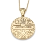 14K Gold Diamond-Studded Round Tree of Life Pendant Necklace - Large - 6