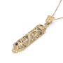 14K Gold Filigree Mezuzah Pendant with Sapphire and Lavender Stones - 5
