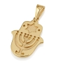 14K Gold Hamsa Pendant with Star of David and Menorah Engravings - 1
