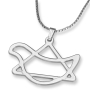14K Gold Star of David and Dove of Peace Pendant Necklace (Choice of Colors) - 2
