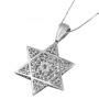 14K Gold Double Star of David Pendant with Filigree-Inspired Patterns - 3