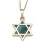 14K Yellow Gold and Eilat Stone Star of David Pendant Necklace - 4