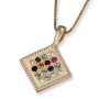 14K Yellow Gold Hoshen (Twelve Tribes) Necklace with Gemstones & White Diamond - 1