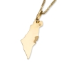 14K Yellow Gold Land of Israel Pendant Necklace - 5
