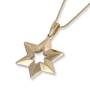 14K Gold Ripple Star of David Pendant Necklace with Cutout Star Center (Choice of Color) - 1