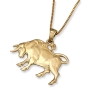 14K Yellow Gold Zodiac Taurus Pendant with Diamond Accent - 1