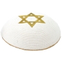  Knitted and Embroidered Star of David Kippah - Gold - 2