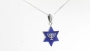 Marina Jewelry Sterling Silver and Blue Enamel Star of David Pendant With Menorah - 4