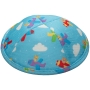 Funky Colorful Toy Airplanes Kippah - 1