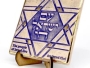 Art In Clay Handmade Am Yisrael Chai and Star of David Ceramic Plaque - 2