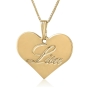 24K Gold Plated Heart Necklace with Name in English - 1