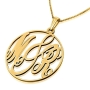 24K Gold Plated Round Personalized Name Necklace - Initials in English - 2