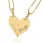 24K Gold Plated Silver Name Necklace in English - Breakable Heart - 1
