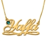 24K Gold Plated Silver Name Necklace in English with Swarovski Birthstone & Underline Scroll - (Victorian Script) - 2