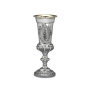 Hazorfim 925 Sterling Silver Elijah Cup - Halachma Ania - 1
