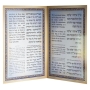 Hanukkah Blessings Laminated Pamphlet - 2