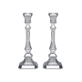 Hazorfim 925 Sterling Silver Candlesticks - Neora (Decorated) - 1
