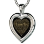 Sterling Silver Heart Necklace - "I Love You" in 120 Languages - 2