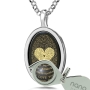 Sterling Silver and Onyx Necklace Micro-Inscribed with 24K Gold Heart and "I Love You" in 120 Languages - 5
