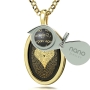 24K Gold Plated and Onyx Necklace Micro-Inscribed with 24K Gold Heart and "I Love You" in 120 Languages - 5