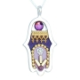 Ester Shahaf Sterling Silver Long Hamsa Necklace - Oriental Purple - 1