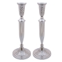 Large Deluxe Nickel Candlesticks - 1