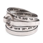 Elegant Blackened Sterling Silver Song of Ascents Wrap Ring (Psalm 121) - 6