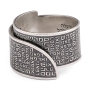 Handmade Blackened 925 Sterling Silver Adjustable Unisex Kabbalah Ring With Healing Prayer (Jeremiah 17:14) - 5