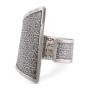 Blackened 925 Sterling Silver Adjustable Open Kabbalah Ring – Three Names of God - 9