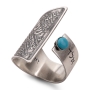 Blackened 925 Sterling Silver and Turquoise Stone Adjustable Ring – Traveler's Psalm (Psalms 121) - 4
