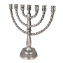 Aluminum Seven-Branched Menorah With Cord Design - 2