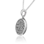 Marina Jewelry Sterling Silver Shema Yisrael Necklace - Deuteronomy 6:4 - 3