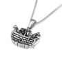 Marina Jewelry Noah’s Ark Sterling Silver Pendant Necklace - 1
