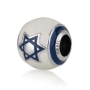Sterling Silver and Enamel Flag of Israel Bead Charm - 1
