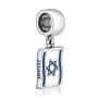 Marina Jewelry Israeli Flag Charm - 2