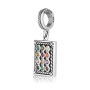 Marina Jewelry Hoshen 925 Sterling Silver Charm  - 2