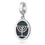 Marina Jewelry Menorah Eilat Stone and 925 Sterling Silver Oval Charm - 1