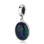Marina Jewelry Star of David Eilat Stone 925 Sterling Silver Oval Charm - 2