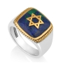 Marina Jewelry Gold Plated 925 Sterling Silver Men's Star of David Ring with Eilat Stone - 1