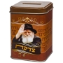 Lubavitcher Rebbe Tzedakah Box - 1