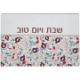 Tempered Glass Pomegranates Shabbat Challah Board with Knife Set - 2