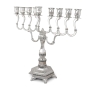 Large Silver Plated Hanukkah Menorah - 2