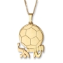 Gold Plated Soccer Ball English / Hebrew Name Necklace - 1