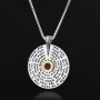 Sterling Silver and 9K Gold Shema Necklace with Nano Tanach Inscription - 8