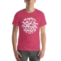 Shema Yisrael Unisex T-Shirt - 6