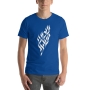 Shema Yisrael T-Shirt. Choice of Colors - 3