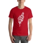 Shema Yisrael T-Shirt. Choice of Colors - 4